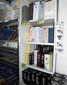 墨液の種類多数あります